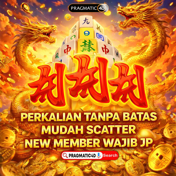 Promo